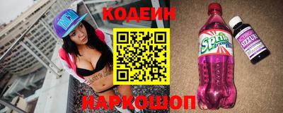 прущие крисы Кумертау
