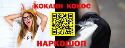 твердый Кулебаки