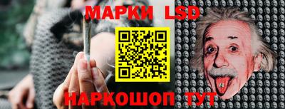 прущие крисы Кумертау