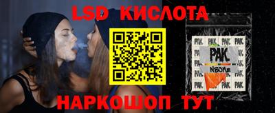 твердый Кулебаки