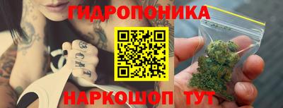 меф Краснокаменск