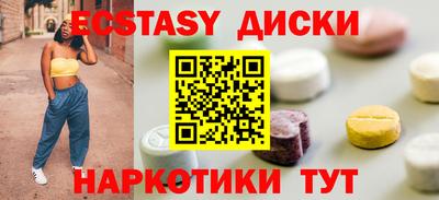 mix Кунгур