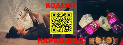 mix Кунгур