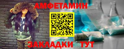 мескалин Краснознаменск