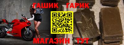 твердый Кулебаки