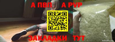твердый Кулебаки