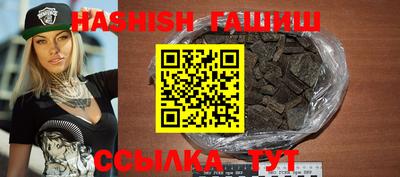 mix Кунгур