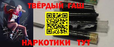 mix Кунгур