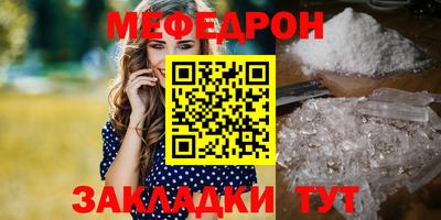 твердый Кулебаки
