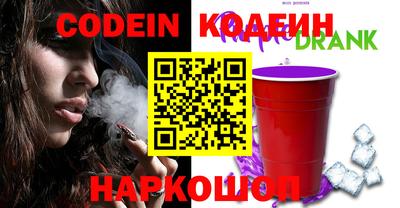 прущие крисы Кумертау